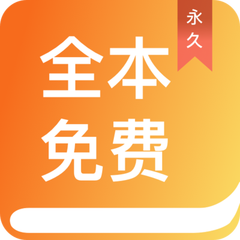 AG真人官方APP